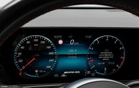 Mercedes-Benz GLB AMG, 2020 год, 5 980 000 рублей, 20 фотография