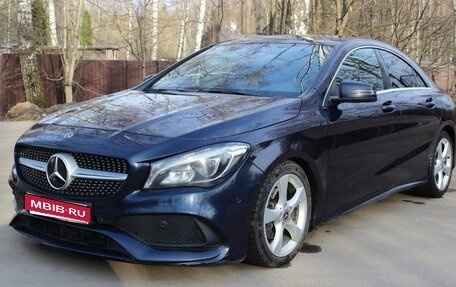 Mercedes-Benz CLA, 2017 год, 1 620 000 рублей, 1 фотография