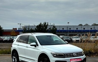 Volkswagen Tiguan II, 2019 год, 2 730 000 рублей, 1 фотография
