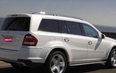 Mercedes-Benz GL-Класс, 2009 год, 1 500 000 рублей, 1 фотография