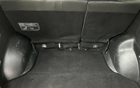 Chery Tiggo 3 I, 2019 год, 1 091 000 рублей, 19 фотография