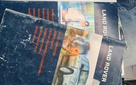 Land Rover Discovery III, 2006 год, 1 200 000 рублей, 7 фотография