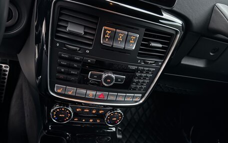 Mercedes-Benz G-Класс AMG, 2015 год, 9 000 000 рублей, 14 фотография