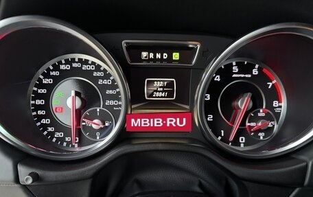 Mercedes-Benz G-Класс AMG, 2015 год, 9 000 000 рублей, 11 фотография