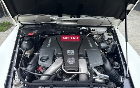 Mercedes-Benz G-Класс AMG, 2015 год, 9 000 000 рублей, 22 фотография