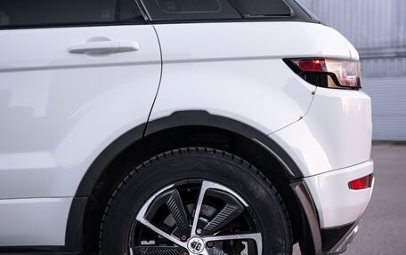 Land Rover Range Rover Evoque I, 2012 год, 1 590 000 рублей, 4 фотография