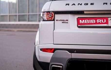 Land Rover Range Rover Evoque I, 2012 год, 1 590 000 рублей, 15 фотография