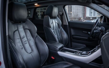 Land Rover Range Rover Evoque I, 2012 год, 1 590 000 рублей, 25 фотография