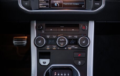 Land Rover Range Rover Evoque I, 2012 год, 1 590 000 рублей, 26 фотография