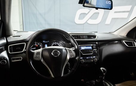 Nissan Qashqai, 2016 год, 1 579 000 рублей, 6 фотография