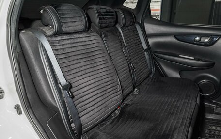 Nissan Qashqai, 2016 год, 1 579 000 рублей, 7 фотография