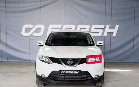 Nissan Qashqai, 2016 год, 1 579 000 рублей, 3 фотография