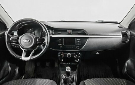 KIA Rio IV, 2019 год, 1 190 000 рублей, 5 фотография