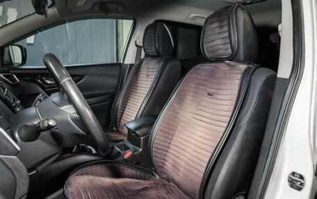 Nissan Qashqai, 2016 год, 1 579 000 рублей, 10 фотография