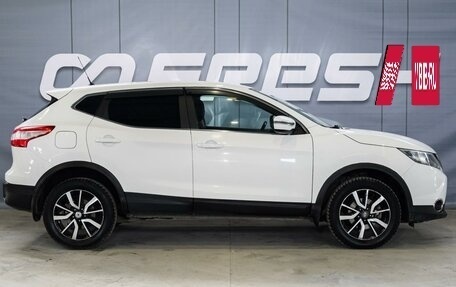 Nissan Qashqai, 2016 год, 1 579 000 рублей, 5 фотография