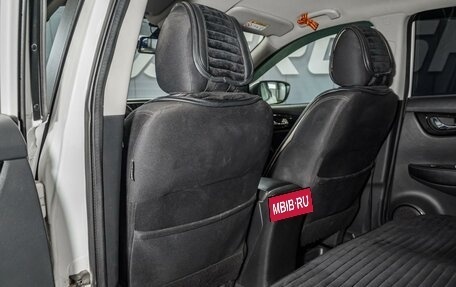 Nissan Qashqai, 2016 год, 1 579 000 рублей, 11 фотография