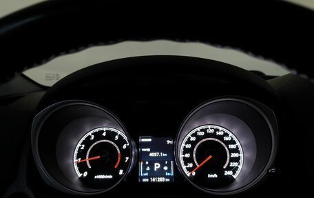 Mitsubishi ASX I рестайлинг, 2010 год, 1 220 000 рублей, 7 фотография