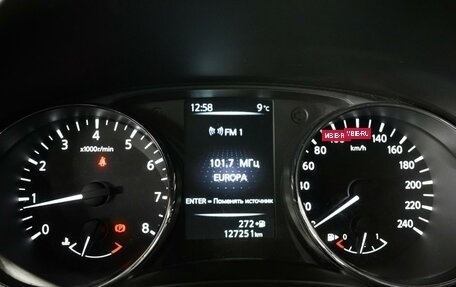 Nissan Qashqai, 2016 год, 1 579 000 рублей, 12 фотография