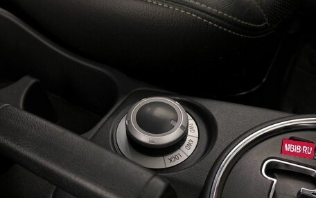 Mitsubishi ASX I рестайлинг, 2010 год, 1 220 000 рублей, 14 фотография