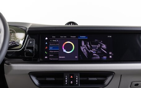 Porsche Cayenne III, 2026 год, 28 990 000 рублей, 27 фотография