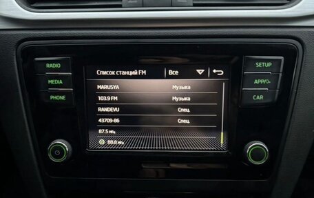 Skoda Rapid I, 2019 год, 1 770 000 рублей, 9 фотография