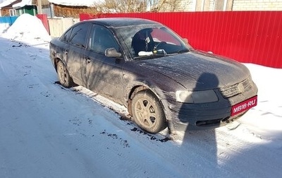 Volkswagen Passat B5+ рестайлинг, 1998 год, 210 000 рублей, 1 фотография