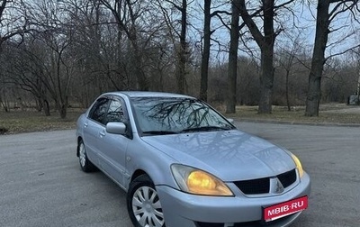 Mitsubishi Lancer IX, 2007 год, 335 000 рублей, 1 фотография