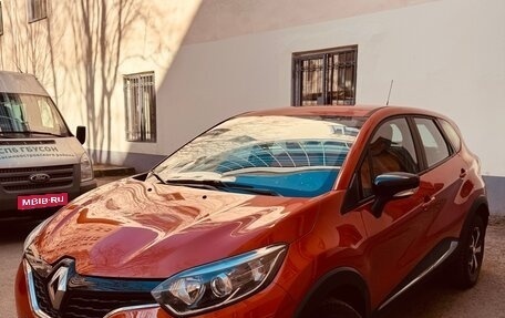 Renault Kaptur I рестайлинг, 2018 год, 1 299 000 рублей, 3 фотография