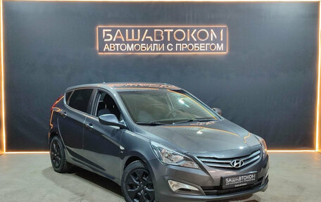 Hyundai Solaris II рестайлинг, 2015 год, 959 000 рублей, 5 фотография