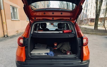 Renault Kaptur I рестайлинг, 2018 год, 1 299 000 рублей, 11 фотография