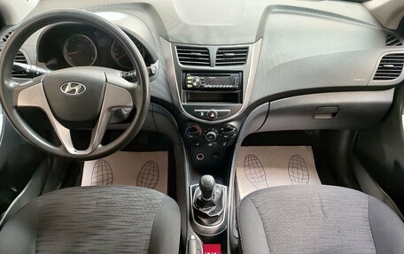 Hyundai Solaris II рестайлинг, 2015 год, 959 000 рублей, 10 фотография