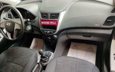 Hyundai Solaris II рестайлинг, 2015 год, 959 000 рублей, 9 фотография