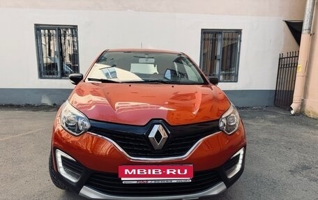 Renault Kaptur I рестайлинг, 2018 год, 1 299 000 рублей, 10 фотография