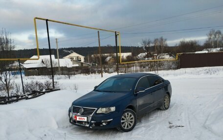 Volkswagen Passat B6, 2006 год, 600 000 рублей, 27 фотография