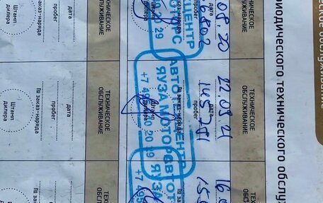 Hyundai Solaris II рестайлинг, 2014 год, 1 150 000 рублей, 16 фотография