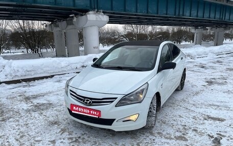 Hyundai Solaris II рестайлинг, 2014 год, 1 150 000 рублей, 5 фотография