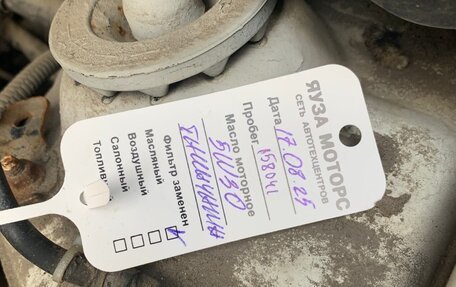 Hyundai Solaris II рестайлинг, 2014 год, 1 150 000 рублей, 23 фотография