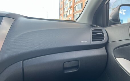 Hyundai Solaris II рестайлинг, 2014 год, 1 150 000 рублей, 39 фотография