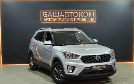 Hyundai Creta I рестайлинг, 2021 год, 1 929 000 рублей, 5 фотография