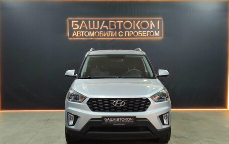 Hyundai Creta I рестайлинг, 2021 год, 1 929 000 рублей, 6 фотография