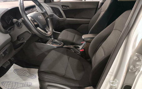 Hyundai Creta I рестайлинг, 2021 год, 1 929 000 рублей, 7 фотография