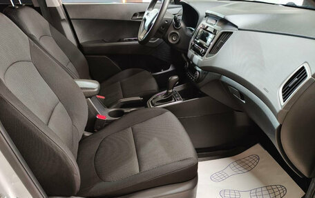 Hyundai Creta I рестайлинг, 2021 год, 1 929 000 рублей, 8 фотография