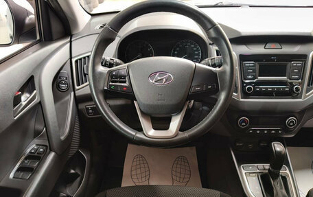 Hyundai Creta I рестайлинг, 2021 год, 1 929 000 рублей, 11 фотография