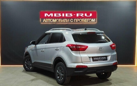 Hyundai Creta I рестайлинг, 2021 год, 1 929 000 рублей, 2 фотография