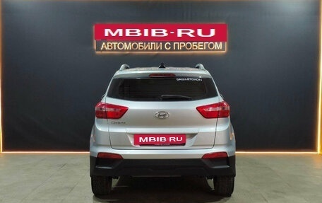 Hyundai Creta I рестайлинг, 2021 год, 1 929 000 рублей, 3 фотография