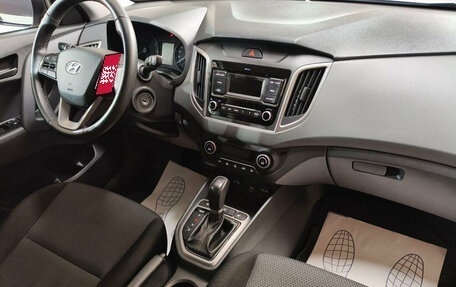 Hyundai Creta I рестайлинг, 2021 год, 1 929 000 рублей, 9 фотография