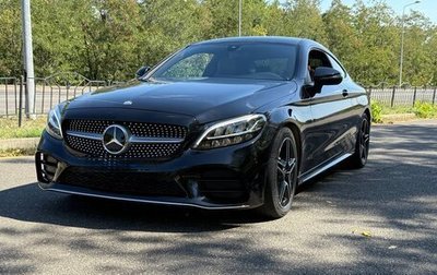 Mercedes-Benz C-Класс, 2021 год, 3 000 000 рублей, 1 фотография