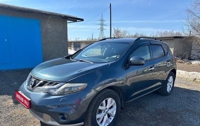Nissan Murano, 2012 год, 1 150 000 рублей, 1 фотография