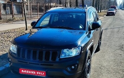 Jeep Compass I рестайлинг, 2013 год, 880 000 рублей, 1 фотография