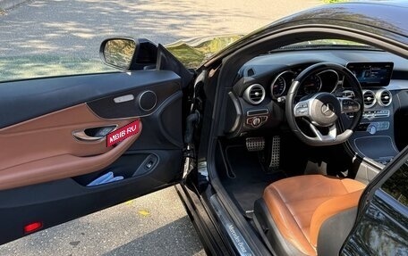 Mercedes-Benz C-Класс, 2021 год, 3 000 000 рублей, 4 фотография